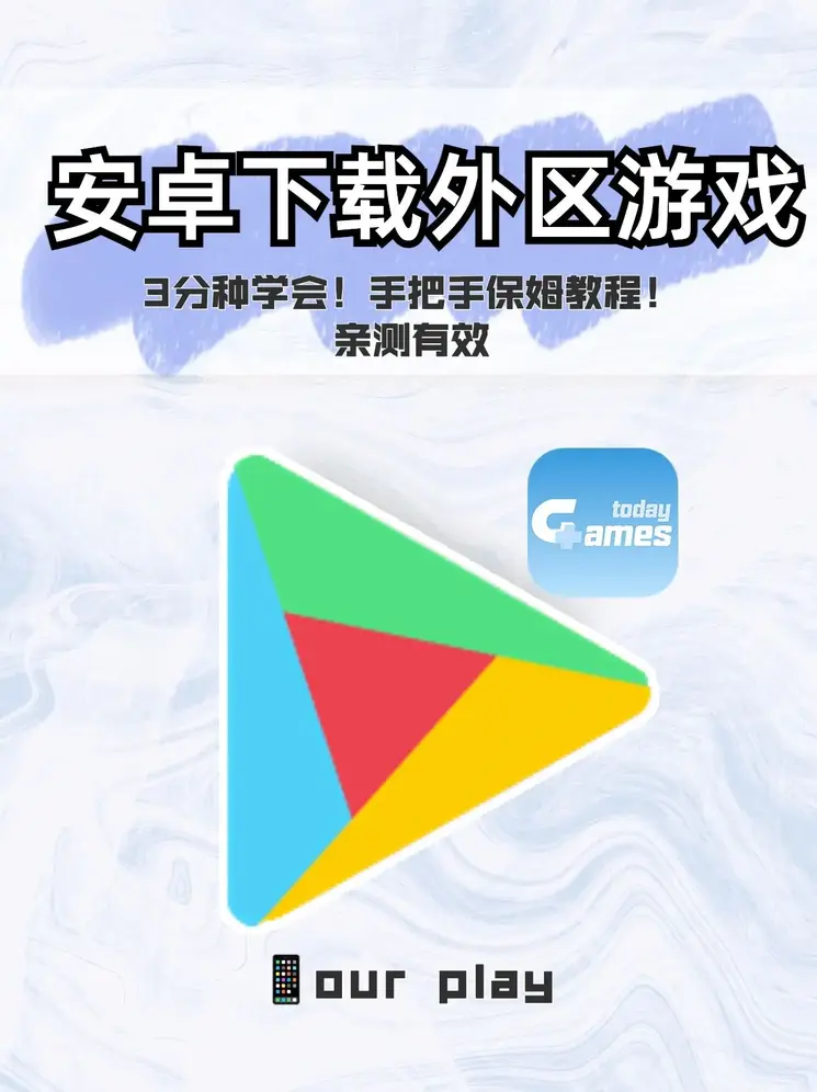 18BET体育截图0